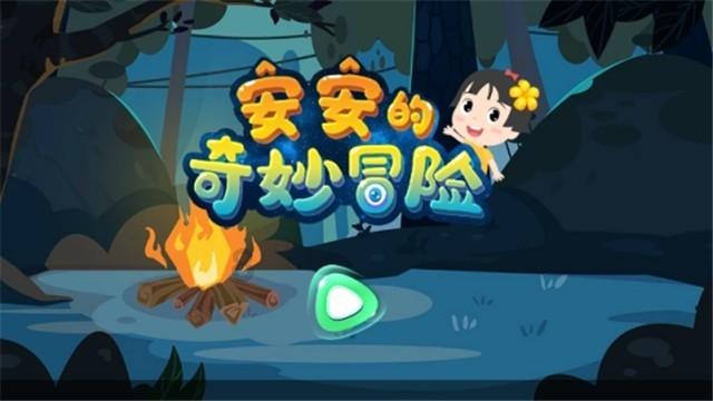 医学人文|她和“狼疮”的故事……