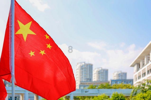 问界M9全景智慧旗舰SUV长春私享品鉴会圆满落幕