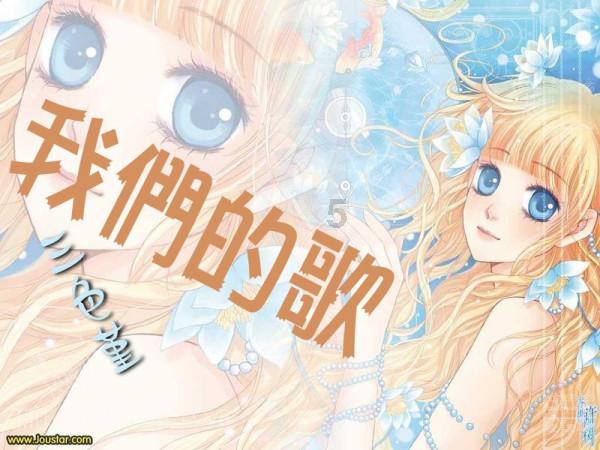 中考成绩A档是多少分。孩子中考成绩全是A，A代表多少分？游戏画面