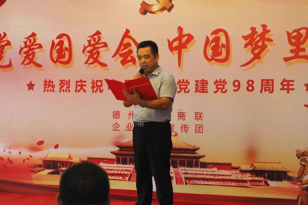 泰坦黎明